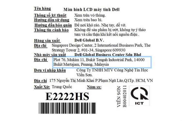 Màn hình Dell E2222HS 21.45 inch FHD/VA/60Hz/5ms/HDMI