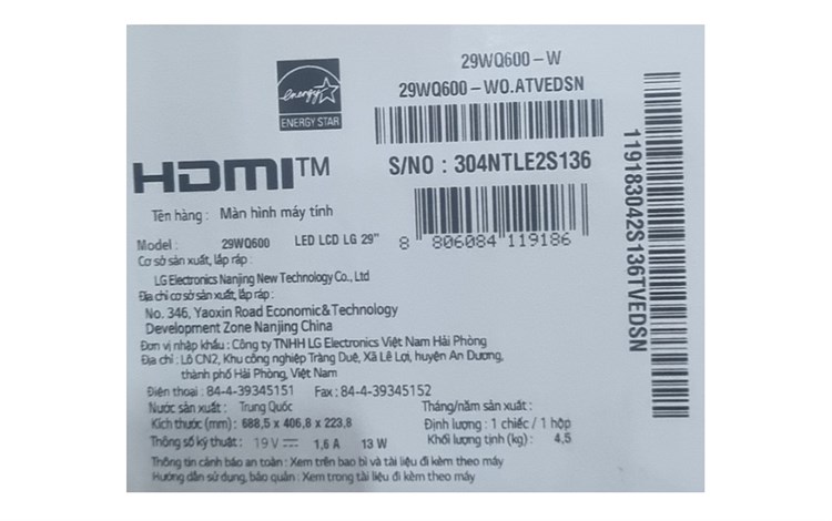 Màn hình LG LCD 29WQ600-W.ATV 29 inch FHD/IPS/100Hz/5ms/FreeSync/HDMI