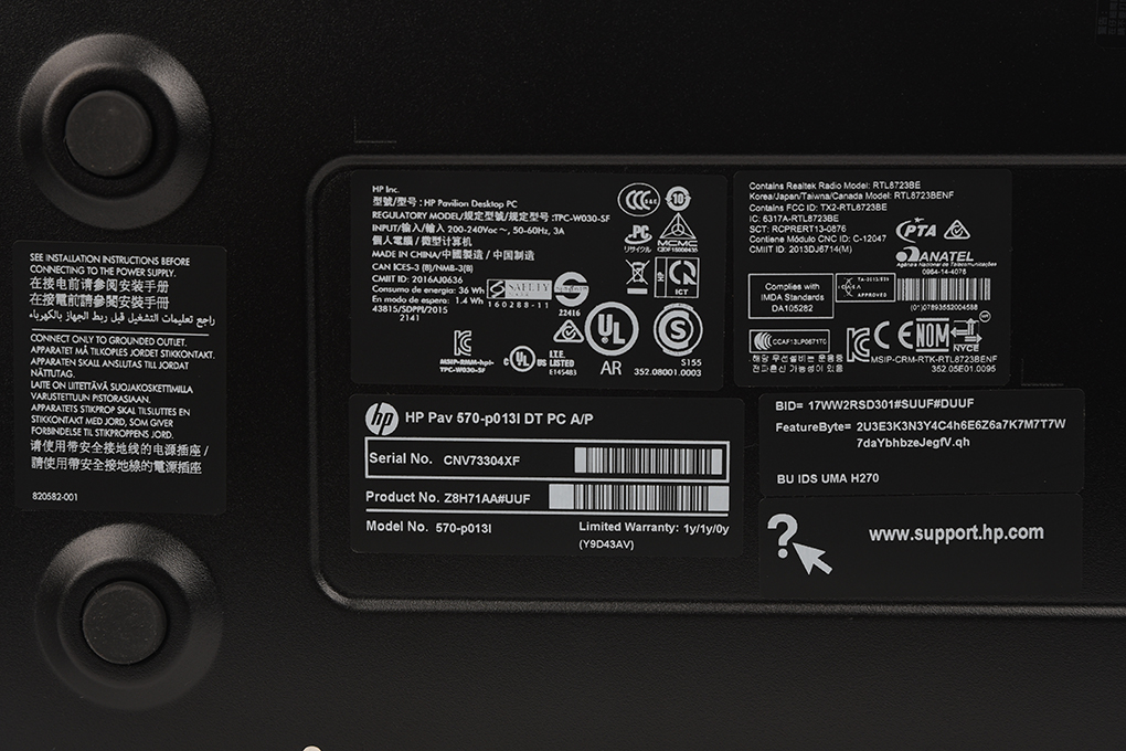 PC HP Pavilion 570-p013l i3-7100/4GB/1TB/Dos/(Z8H71AA) - 11