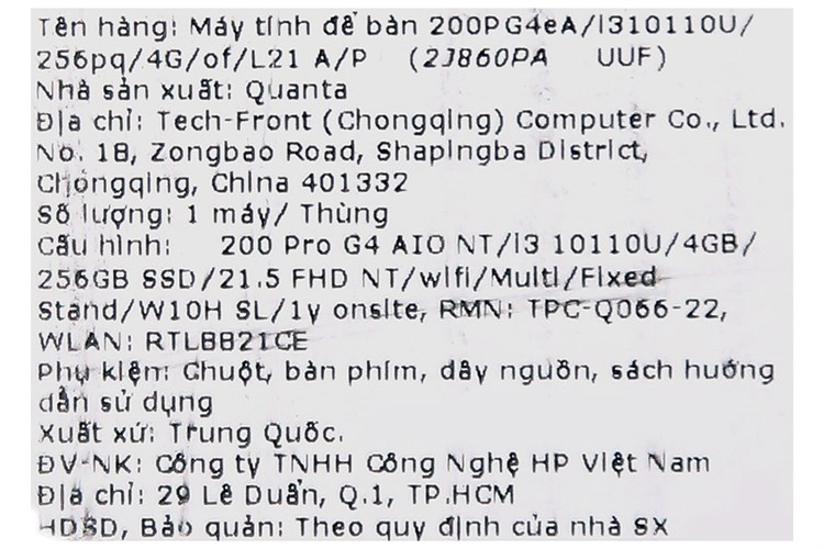 HP 200 Pro G4 AIO i3 10110U/4GB/256GB/21.5 inch Full HD/Bàn phím/Chuột/Win10 (2J860PA) Màu Đen