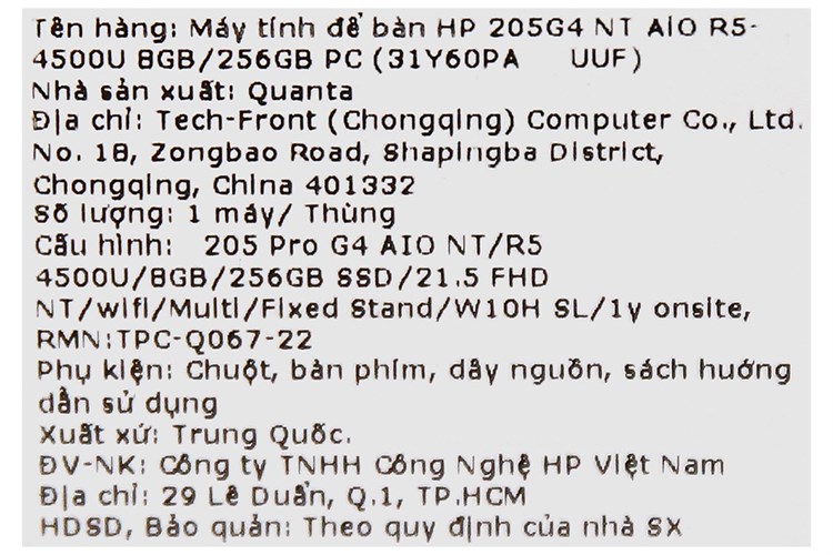 HP 205 Pro G4 AIO R5 4500U/8GB/256GB/21.5 inch Full HD/Bàn phím/Chuột/Win10 (31Y60PA) Màu Đen