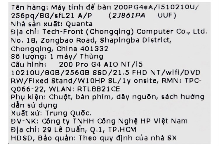 HP 200 Pro G4 AIO i5 10210U/8GB/256GB/21.5 inch Full HD/Bàn phím/Chuột/Win10 (2J861PA) Màu Đen