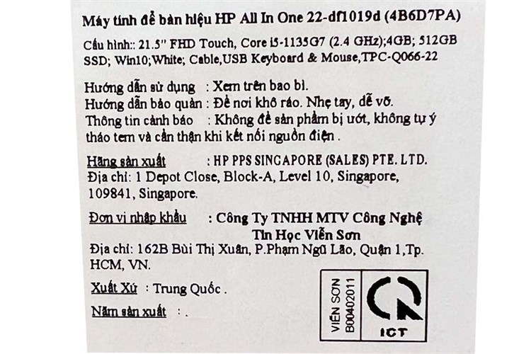 HP AIO 22 df1019d i5 1135G7/4GB/512GB/21.5" FullHD/Touch/Bàn phím/Chuột/Win10 (4B6D7PA) Màu Trắng