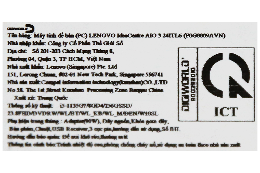 Lenovo IdeaCentre AIO 3 24ITL6 i5 1135G7/8GB/256GB/23.8
