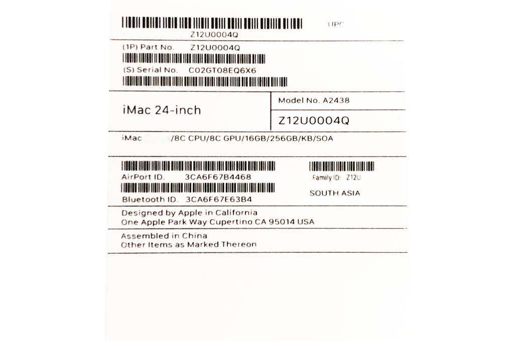 iMac 24-inch 2021 4.5K M1/256GB/16GB/8-core GPU (Z12Q0004Q) Màu Bạc