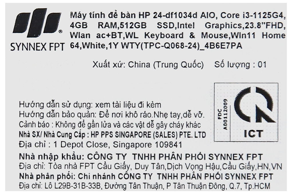 HP AIO 24 df1034d i3 1125G4/4GB/512GB/23.8