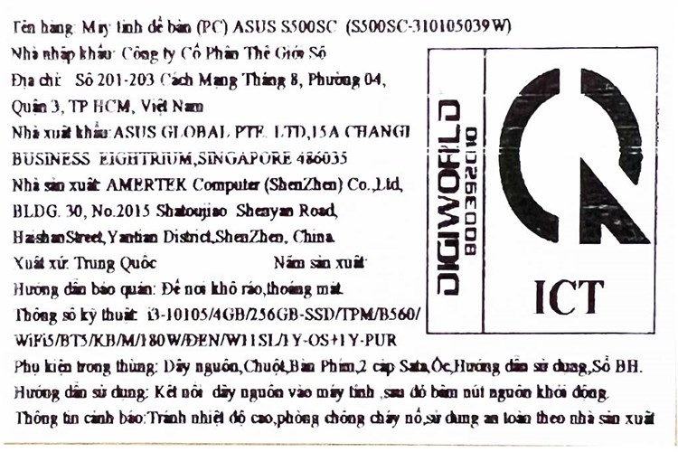 Asus S500SC i3 10105/4GB/256GB/Bàn phím & Chuột/Win11 (310105039W) Màu Đen