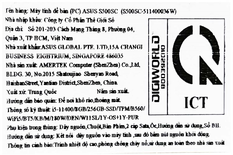 Asus S500SC i5 11400/8GB/256GB/Bàn phím & Chuột/Win11 (511400036W) Màu Đen