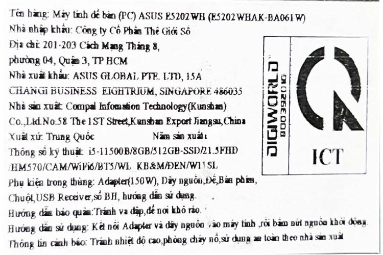 Asus ExpertCenter AIO E5202WHAK i5 11500B/8GB/512GB/Bàn phím&Chuột/Win11 (BA061W) Màu Đen