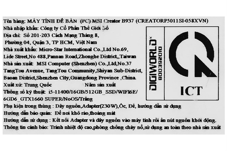 PC MSI Creator P50 11SI i5 11400/16GB/512GB/6GB GTX1660/Win11 (058XVN) Màu Trắng