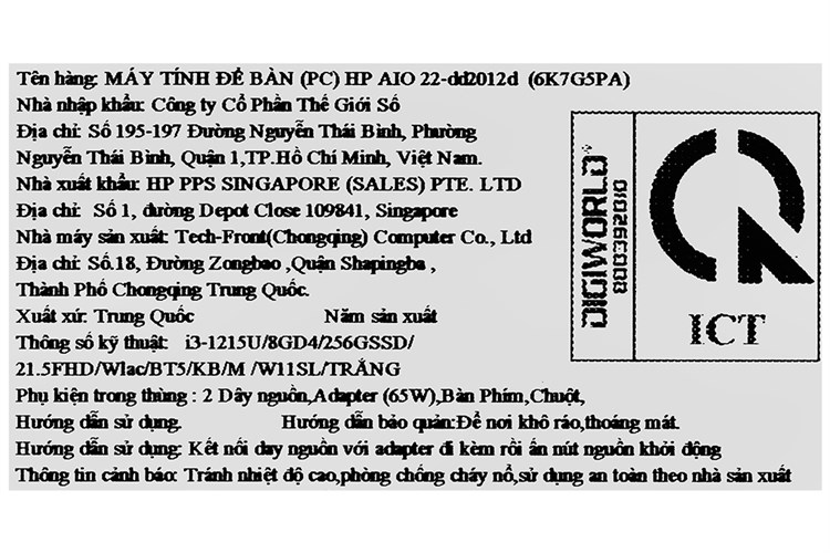 HP AIO 22 dd2012d i3 1215U/8GB/256GB/21.5"FullHD/Bàn phím/Chuột/Win11 (6K7G5PA)