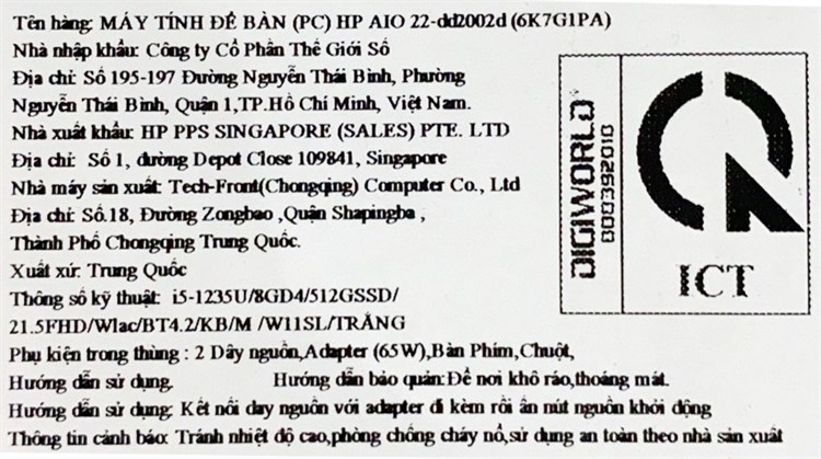 HP AIO 22 dd2002d i5 1235U/8GB/512GB/21.5"FullHD/Bàn phím/Chuột/Win11 (6K7G1PA) Màu Trắng