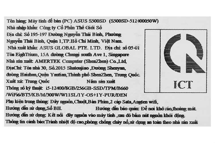 Asus S500SD i5 12400/8GB/256GB/Bàn phím/Chuột/Win11 (512400050W) Màu Đen