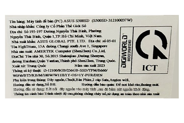 Asus S500SD i3 12100/8GB/256GB/Bàn phím/Chuột/Win11 (312100037W) Màu Đen