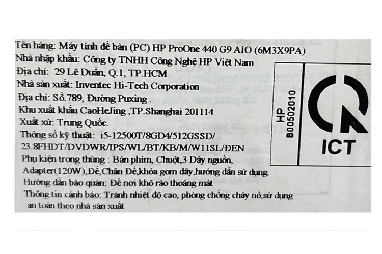 HP ProOne 440 G9 AIO i5 12500T/8GB/512GB/23.8"F/Touch/Bàn phím/Chuột/Win11 (6M3X9PA) Màu Đen