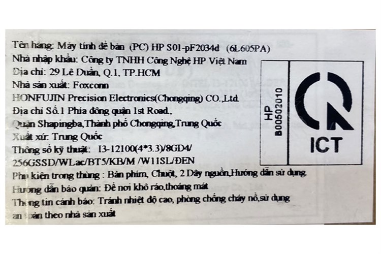 HP Slim Desktop S01 pF2034d i3 12100/8GB/256GB/Bàn phím/Chuột/Win11 (6L605PA) Màu Đen