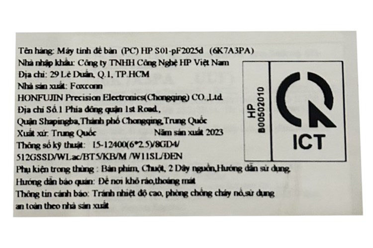 HP Slim Desktop S01 pF2025d i5 12400/8GB/512GB/Bàn phím/Chuột/Win11 (6K7A3PA) Màu Đen