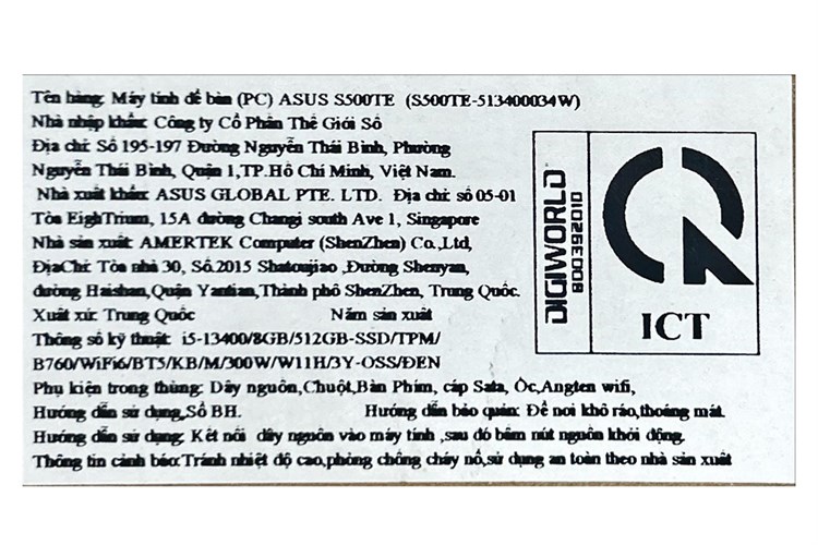 Asus S500TE i5 13400/8GB/512GB/Bàn phím/Chuột/Win11 (513400034W) Màu Đen