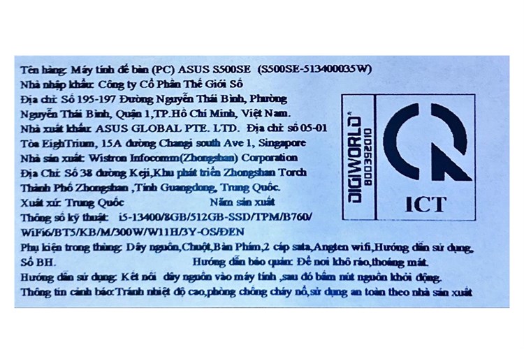 ASUS S500SE i5 13400/8GB/512GB/Bàn phím/Chuột/Win11 (S500SE-513400035W) Màu Đen
