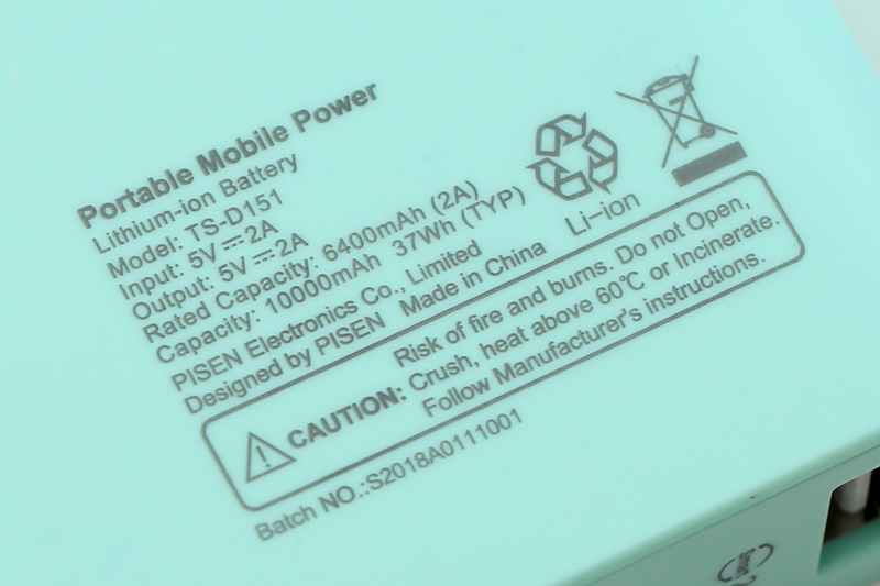 Pin sạc dự phòng 10.000 mAh AVA TS-D151 Màu Xanh ngọc