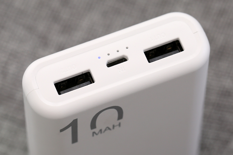 Pin sạc dự phòng Polymer 10.000 mAh AVA PJ JP191 Màu Trắng