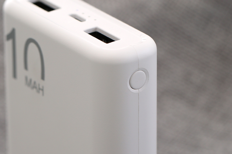 Pin sạc dự phòng Polymer 10.000 mAh AVA PJ JP191 Màu Trắng