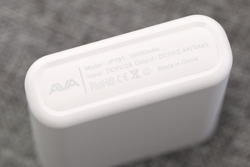 Pin sạc dự phòng Polymer 10.000 mAh AVA PJ JP191 Màu Trắng