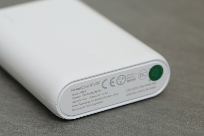 Pin sạc dự phòng 10.000 mAh Anker PowerCore A1263 Màu Trắng