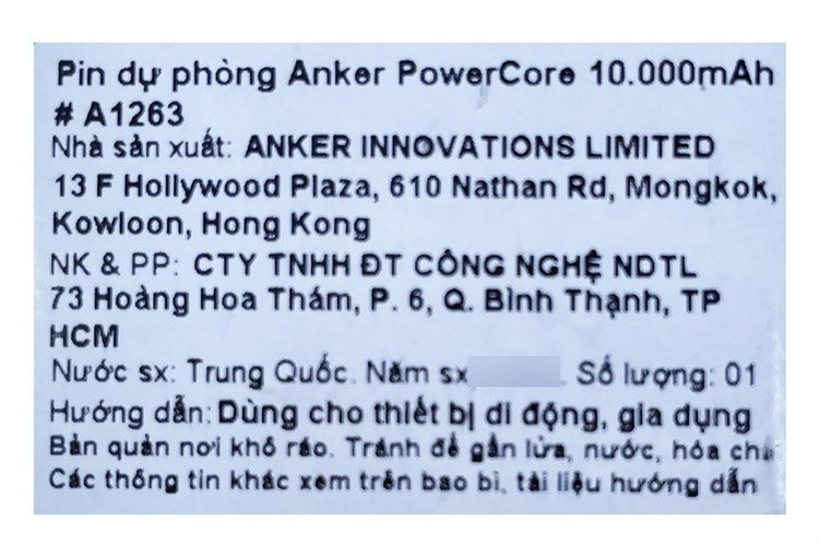 Pin sạc dự phòng 10.000 mAh Anker PowerCore A1263