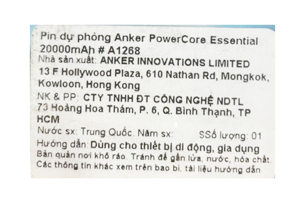 Pin sạc dự phòng Polymer 20.000 mAh Type C Anker PowerCore Metro Essential A1268 Màu Đen