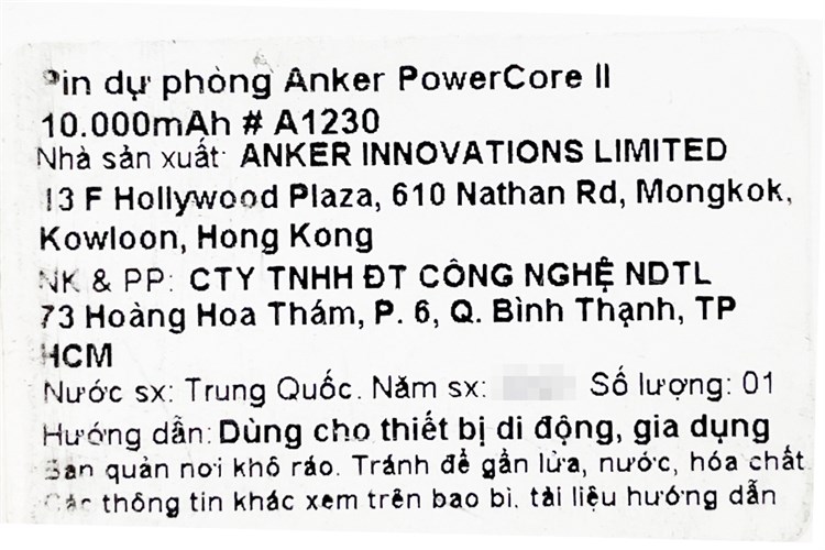 Pin sạc dự phòng 10.000 mAh PowerIQ 2.0 Anker PowerCore II A1230 Màu Đen