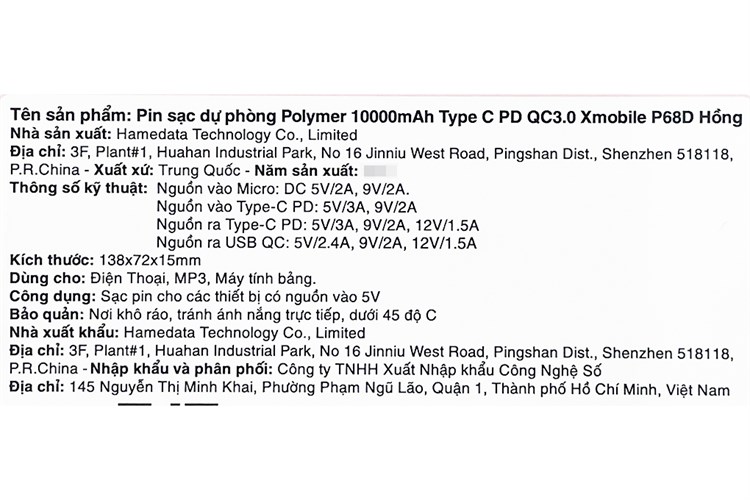 Pin sạc dự phòng Polymer 10.000 mAh Type C PD QC3.0 18W Xmobile P68D Màu Hồng