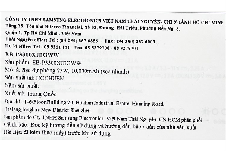 Pin sạc dự phòng Polymer 10.000 mAh Type C PD 25W Samsung EB-P3300 Màu Xám