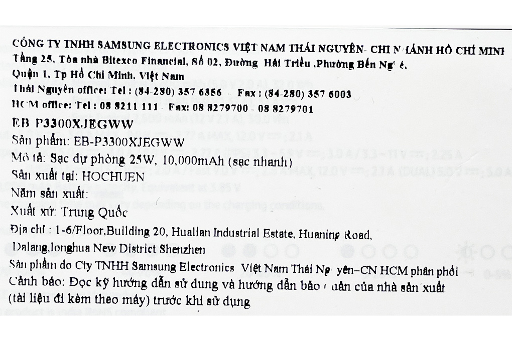 Product image 10 