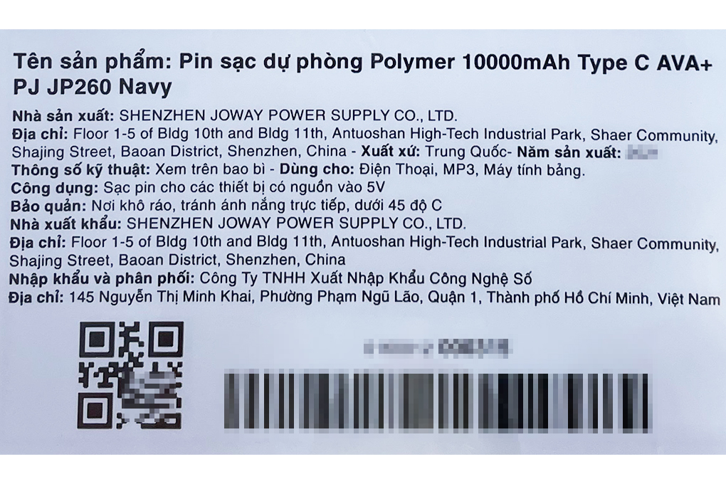 Product image 8 