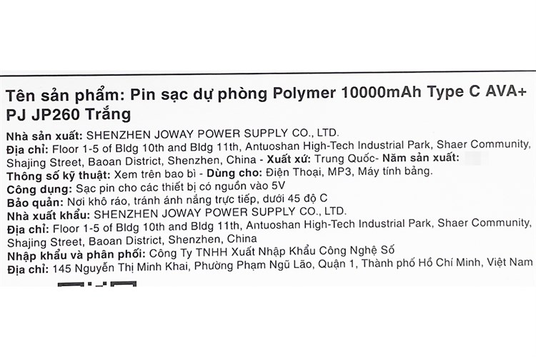 Pin sạc dự phòng Polymer 10000mAh Type C 12W AVA+ PJ JP260 Màu Trắng