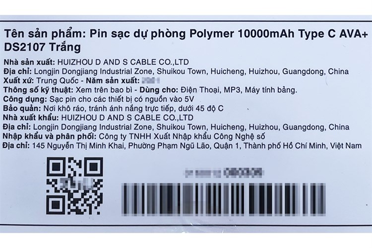 Product image 9 