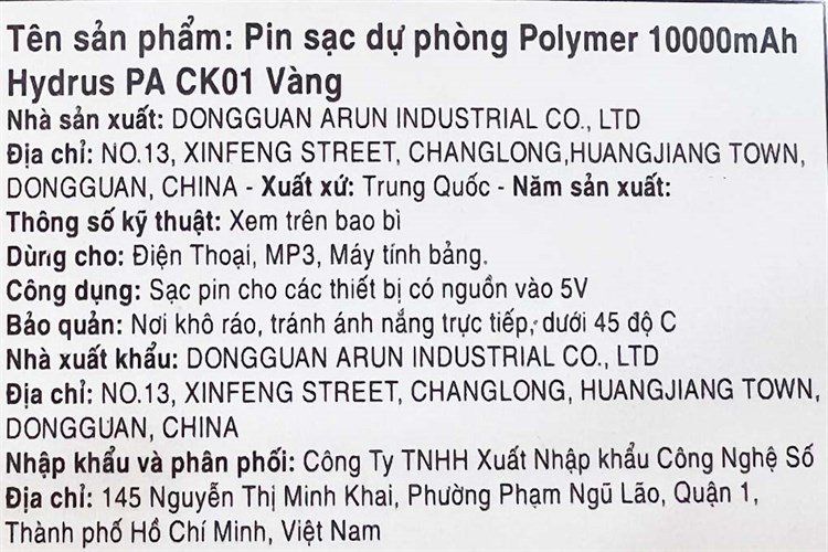 Pin sạc dự phòng Polymer 10.000 mAh 10.5W Hydrus PA CK01 Màu Vàng