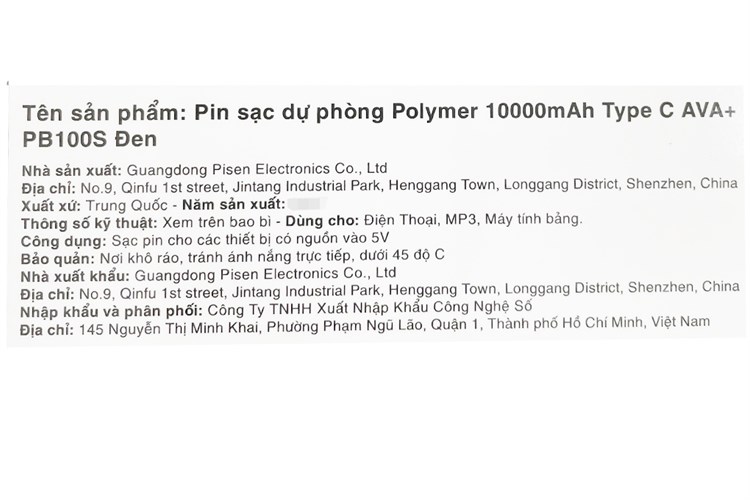 Pin sạc dự phòng Polymer 10000mAh Type C 10W AVA+ PB100S Màu Đen