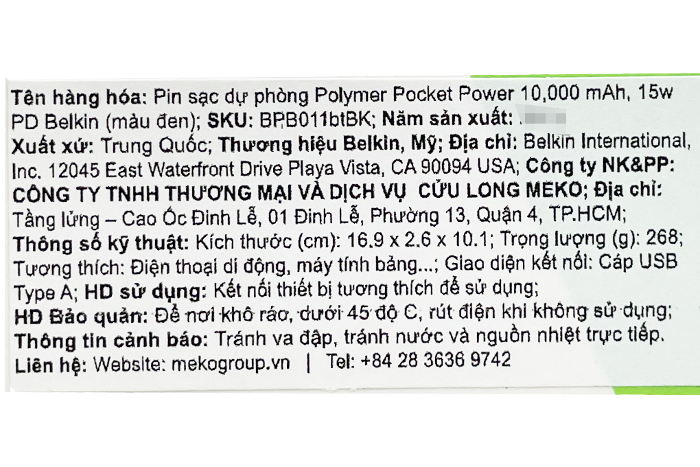 Product image 8 