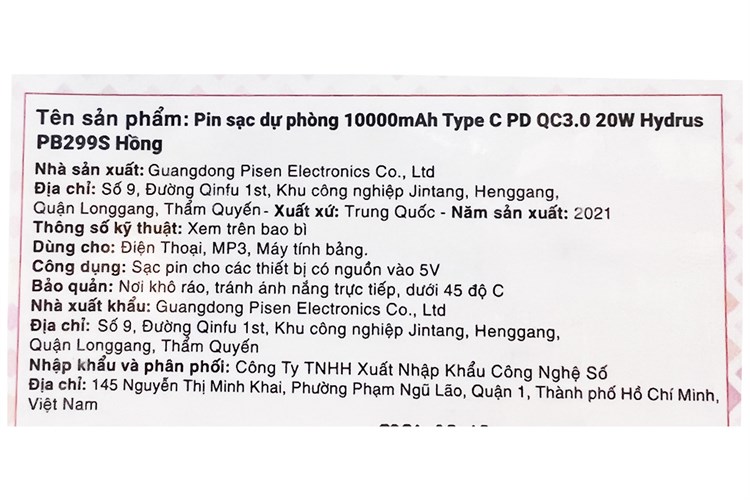 Pin sạc dự phòng 10000mAh Type C PD QC3.0 20W Hydrus PB299S Màu Hồng
