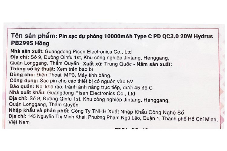 Pin sạc dự phòng 10000mAh Type C PD QC3.0 20W Hydrus PB299S Màu Hồng