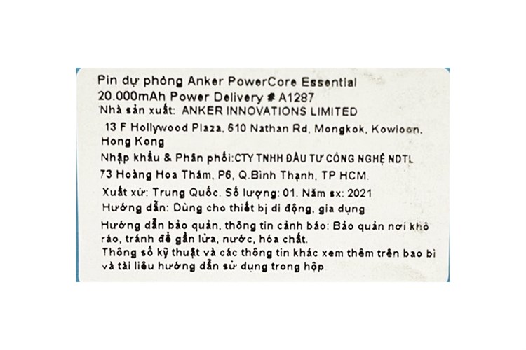 Pin sạc dự phòng 20000mAh PD 20W Anker PowerCore Essential A1287 Màu Đen