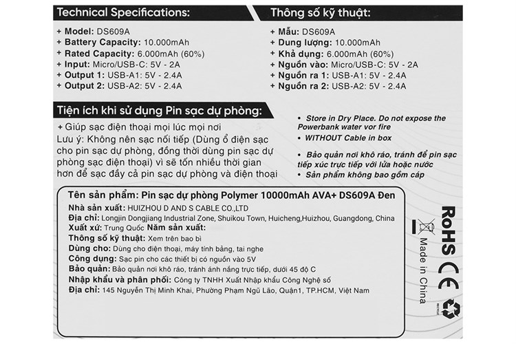 Pin sạc dự phòng Polymer 10000mAh 12W AVA+ DS609A Màu Đen