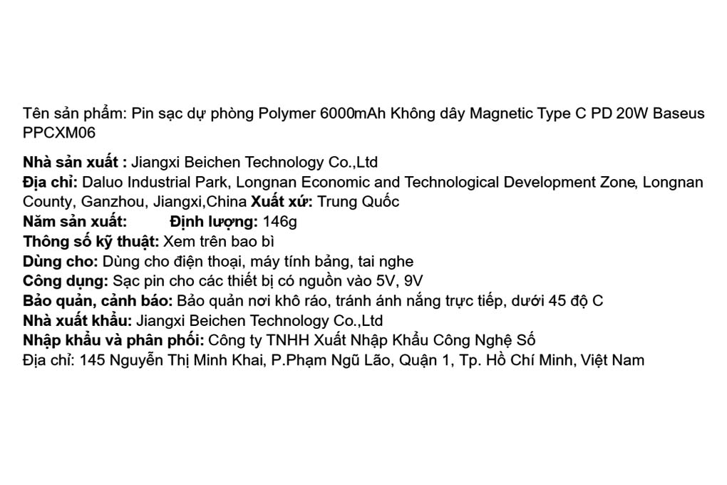 Pin sạc dự phòng Polymer 6000mAh không dây Magnetic Type C PD 20W Baseus PPCXM06 Màu Trắng