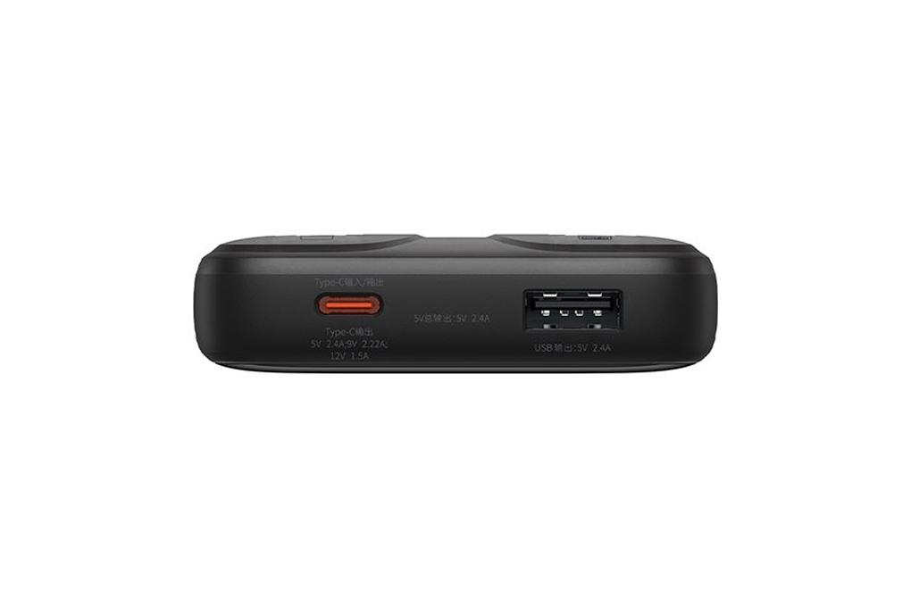 Pin sạc dự phòng Polymer 10000mAh Type C PD 22.5W Baseus Comet PPMD10 kèm cáp Lightning và Type C Màu Đen