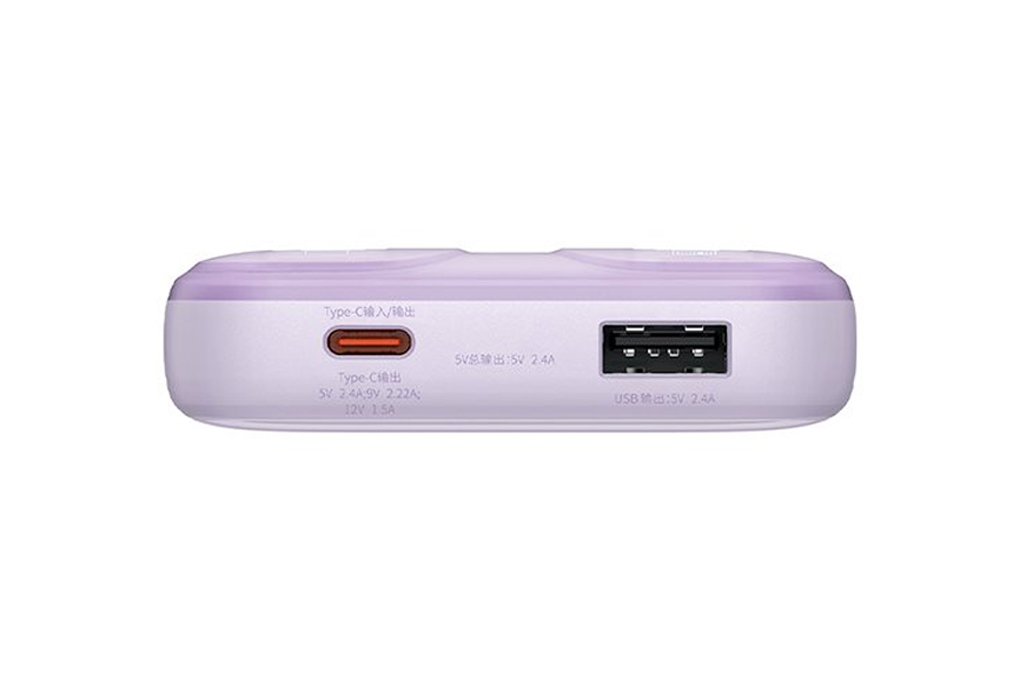 Pin sạc dự phòng Polymer 10000mAh Type C PD 22.5W Baseus Comet PPMD10 kèm cáp Lightning và Type C Màu Tím