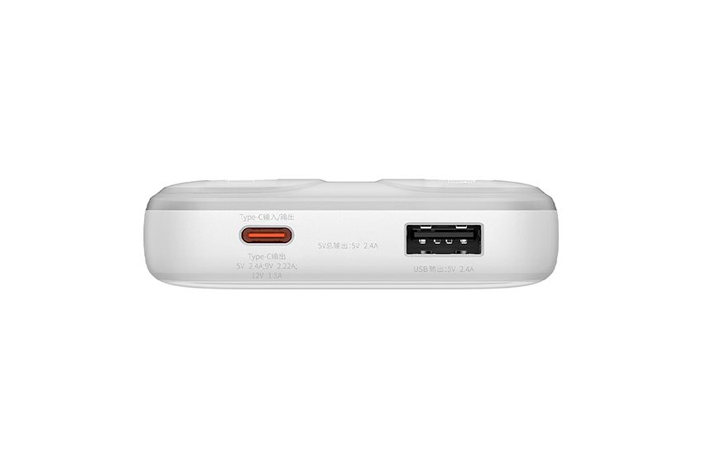 Pin sạc dự phòng Polymer 10000mAh Type C PD 22.5W Baseus Comet PPMD10 kèm cáp Lightning và Type C Màu Trắng