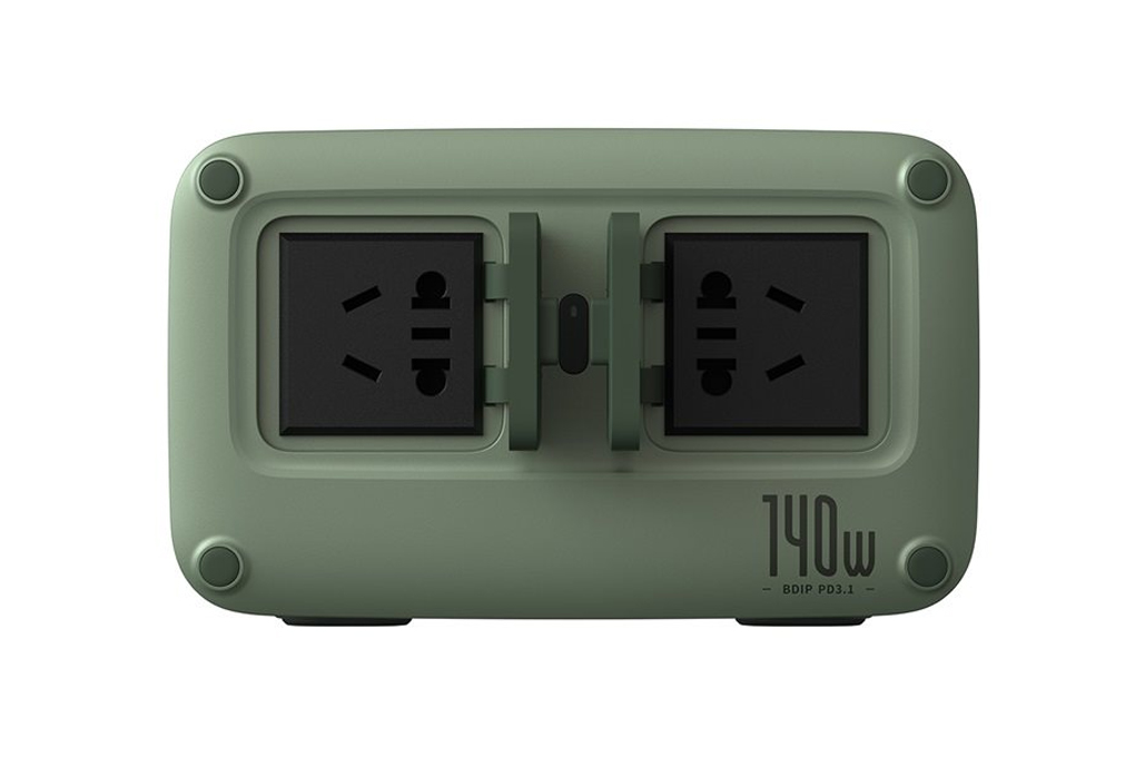 Trạm sạc dự phòng di động 48000mAh PD140W 220V/140W Baseus ioTa BPE14A Màu Xanh rêu