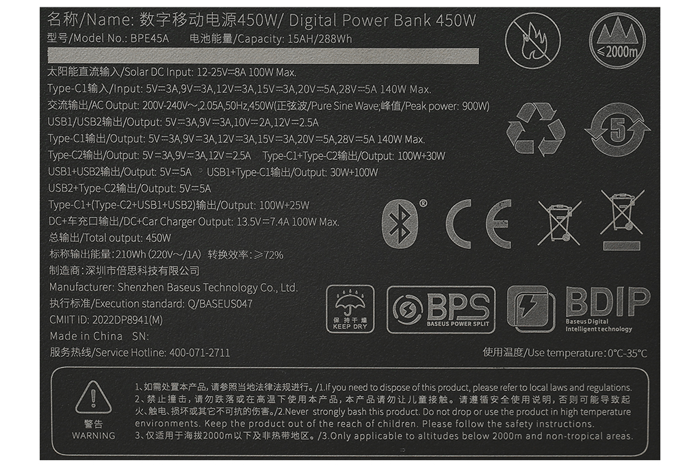 Trạm sạc dự phòng di động 90000mAh PD140W 220V/450W Baseus ioTa BPE45A Màu Xanh rêu